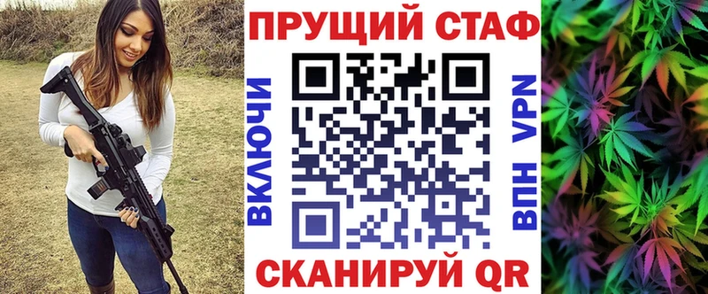 Где продают наркотики Покачи МДМА  Бошки Шишки  Псилоцибиновые грибы  Меф  Гашиш  Кокаин  Alpha-PVP 