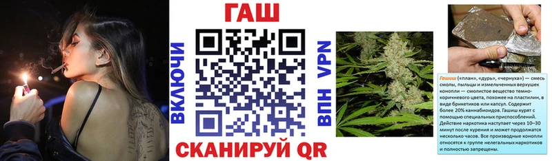 кракен вход  магазин продажи   Покачи  Гашиш гарик 