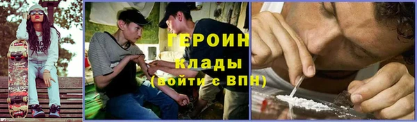 соль ск Алзамай