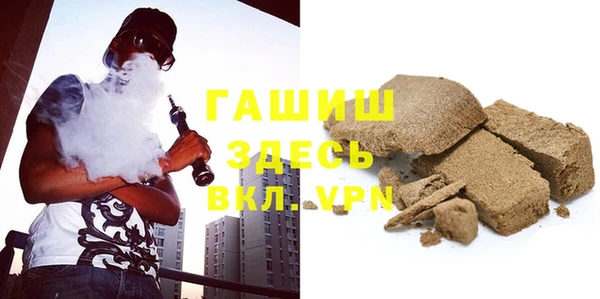 spice Алексин