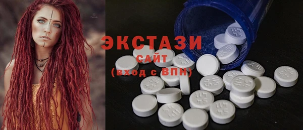прущие крисы Алексеевка
