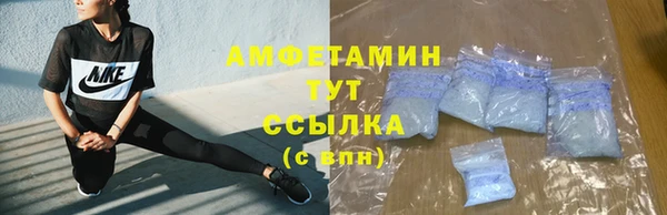 прущие крисы Алексеевка