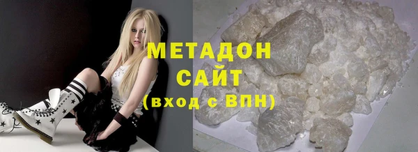 соль ск Алзамай
