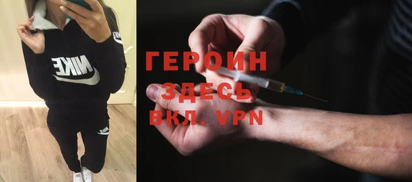 spice Алексин