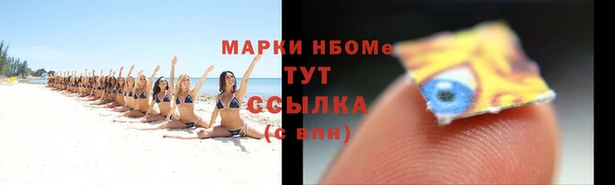 spice Алексин