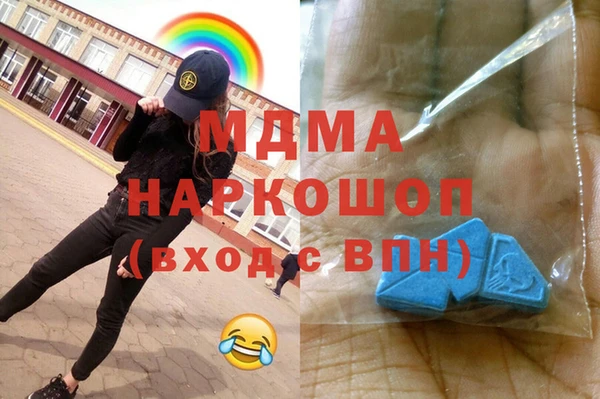 прущие крисы Алексеевка