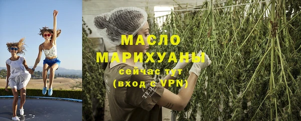 соль ск Алзамай