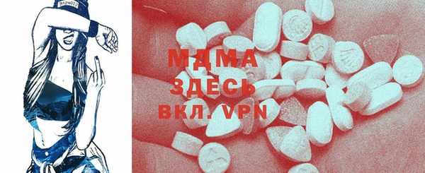 spice Алексин