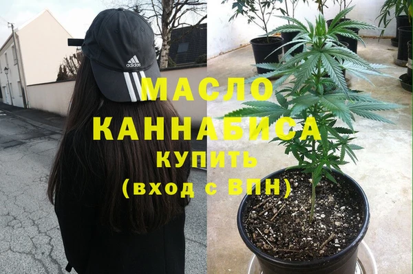 прущие крисы Алексеевка