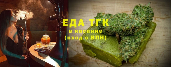 соль ск Алзамай