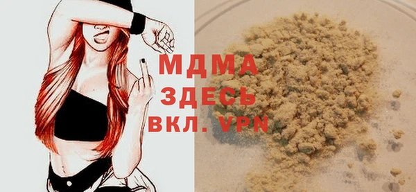 spice Алексин