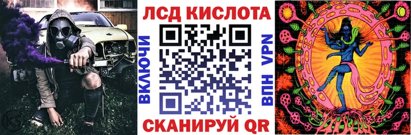 MEGA зеркало  где найти   Покачи  Марки NBOMe 1,5мг 